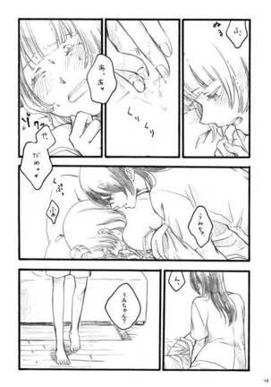 lilium inter spinas Page #18