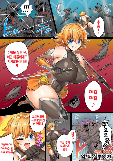 Image 9909468