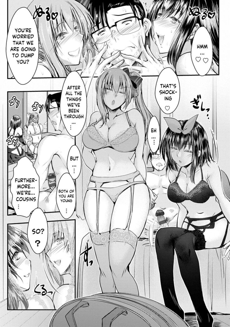 Meikko Paraiso Ch. 4-11
