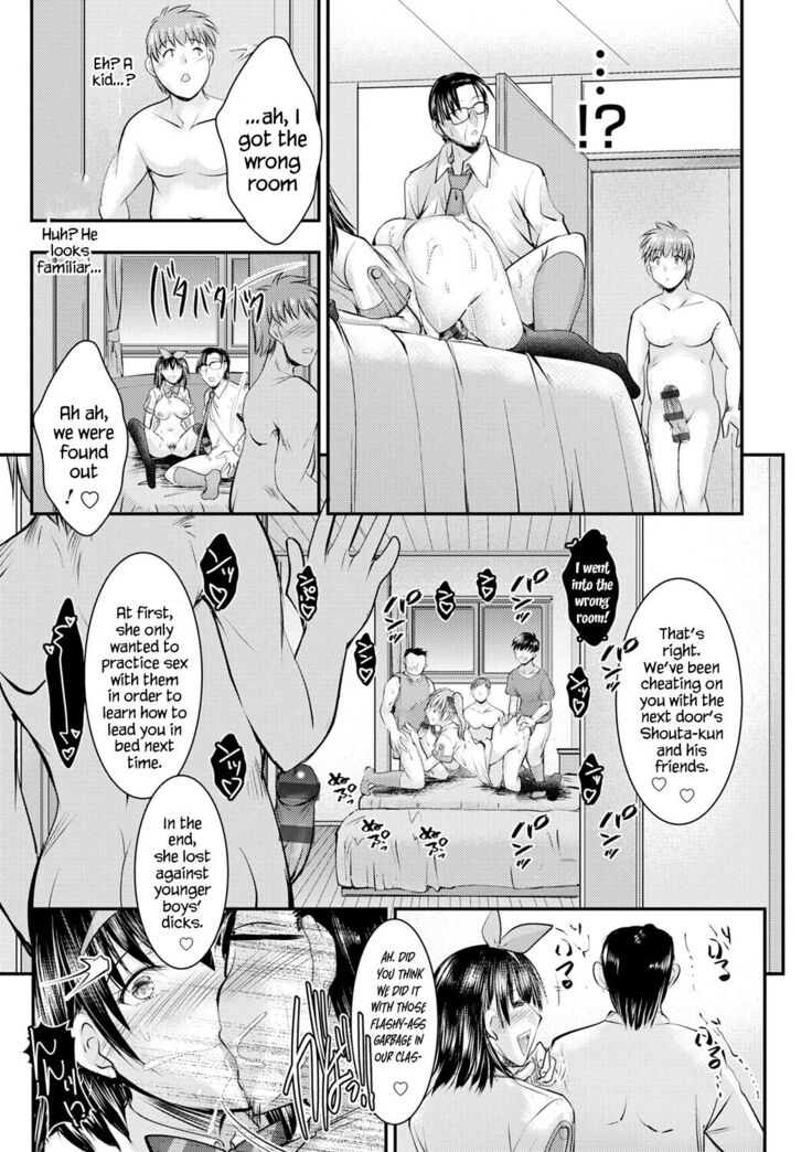 Meikko Paraiso Ch. 4-11