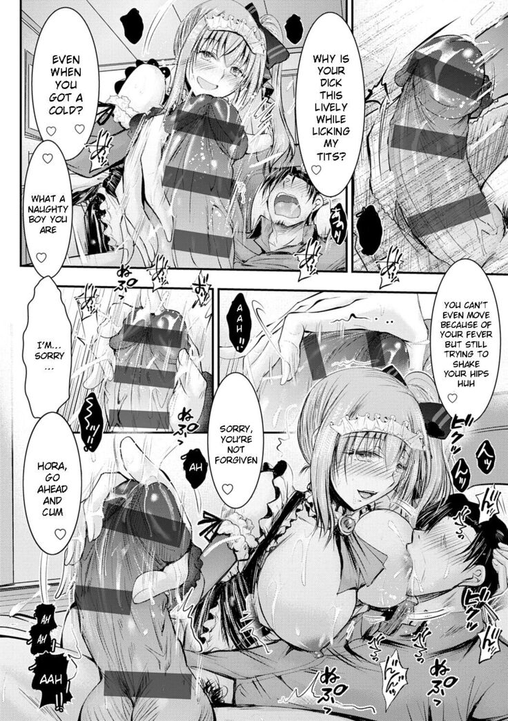 Meikko Paraiso Ch. 4-11