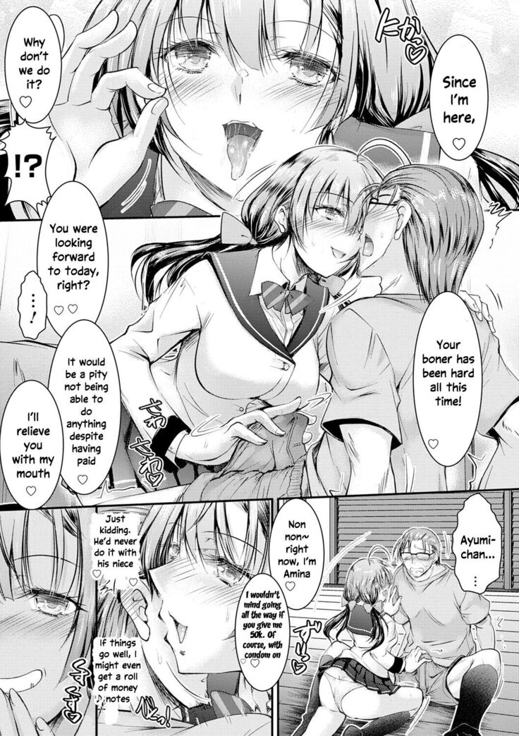 Meikko Paraiso Ch. 4-11