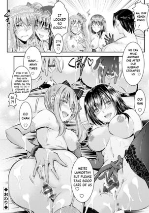 Meikko Paraiso Ch. 4-11 Page #100