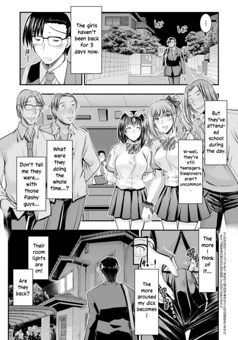 Meikko Paraiso Ch. 4-11