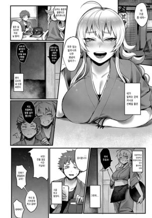 Image 3864862
