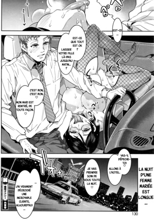 Souma Taxi - Page 22