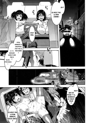 Souma Taxi Page #15