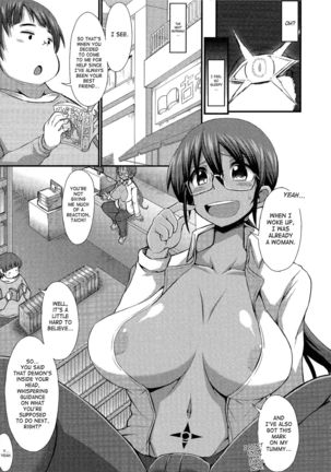 Noroi de Nyotaika shita Tomodachi o Sukuu Houhou - Page 3