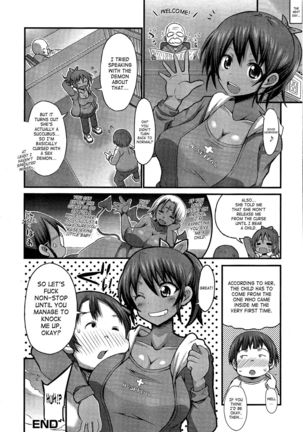 Noroi de Nyotaika shita Tomodachi o Sukuu Houhou - Page 16