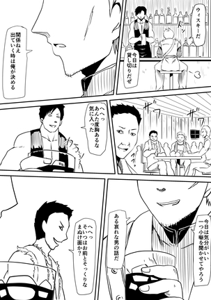 Image 2779896