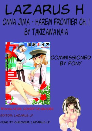 Onna Jima - Harem Frontier Ch. 1 - Page 26