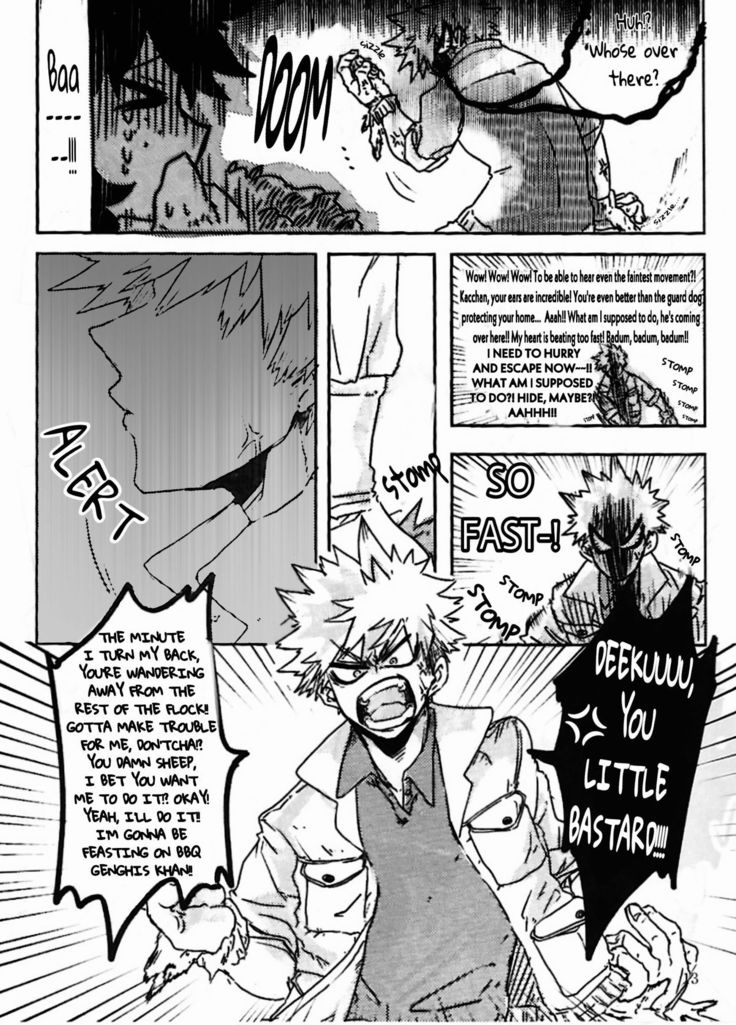 895 Bokujou Love Story (My Hero Academia