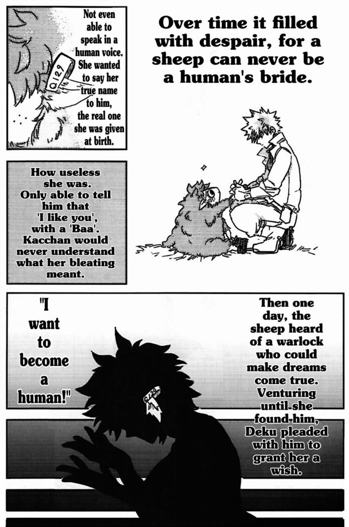 895 Bokujou Love Story (My Hero Academia