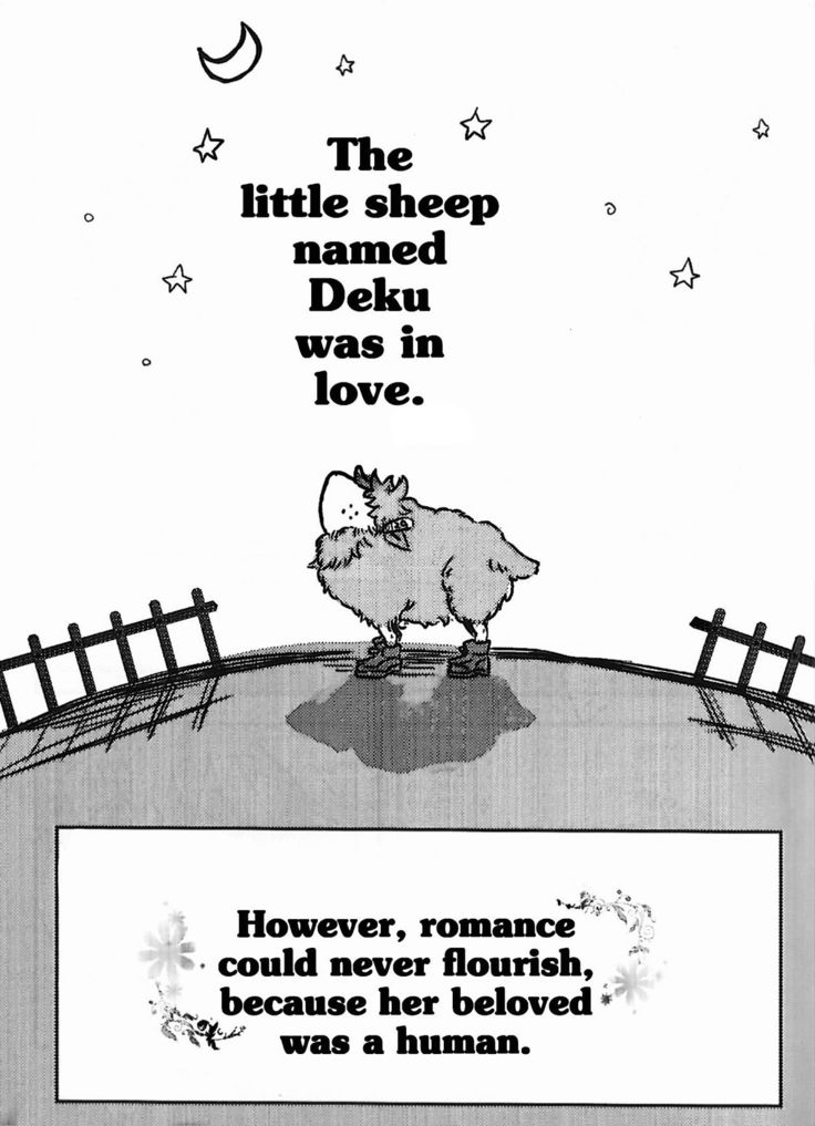 895 Bokujou Love Story (My Hero Academia