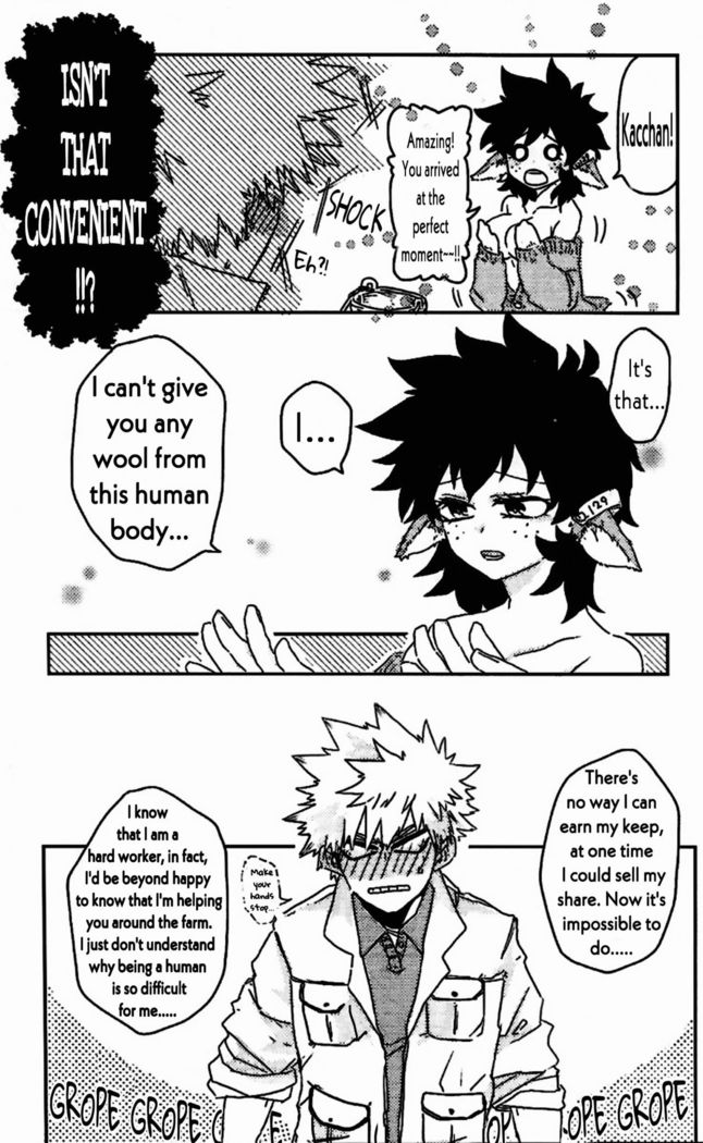 895 Bokujou Love Story (My Hero Academia