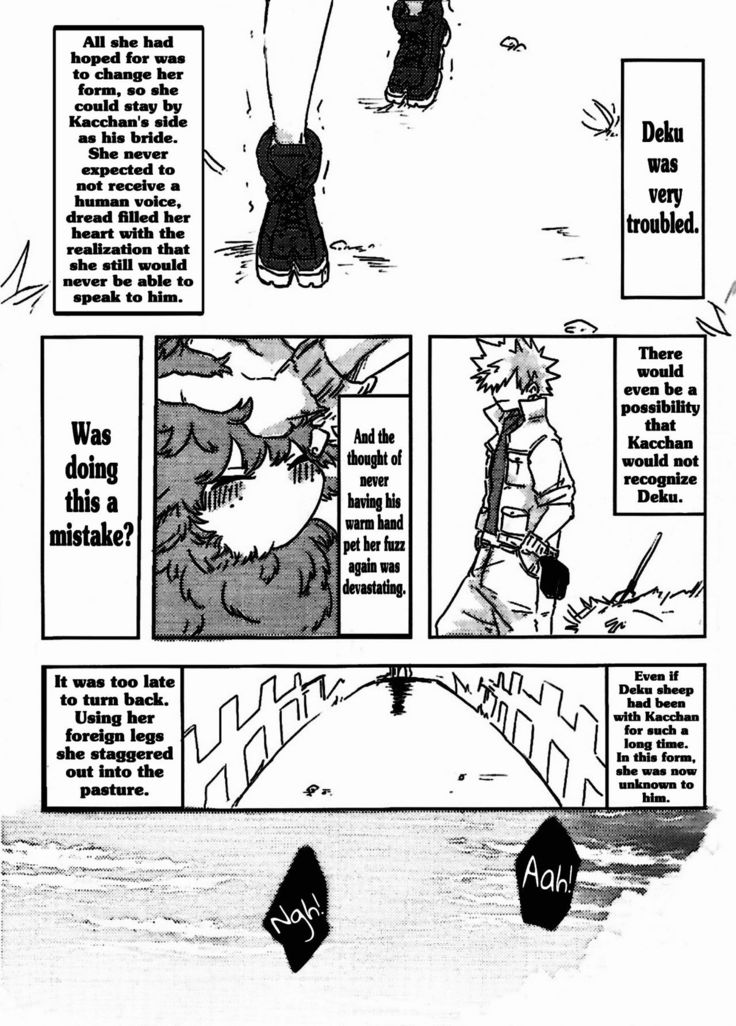 895 Bokujou Love Story (My Hero Academia