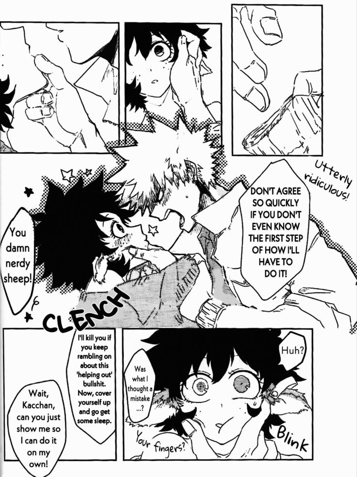 895 Bokujou Love Story (My Hero Academia