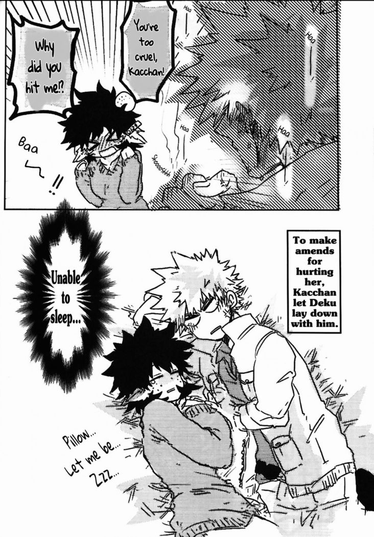 895 Bokujou Love Story (My Hero Academia