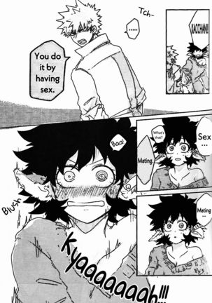 895 Bokujou Love Story (My Hero Academia - Page 31