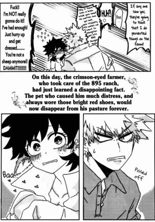 895 Bokujou Love Story (My Hero Academia Page #16