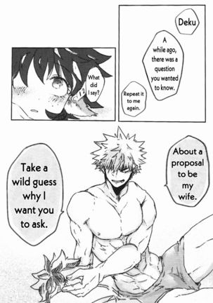 895 Bokujou Love Story (My Hero Academia - Page 49