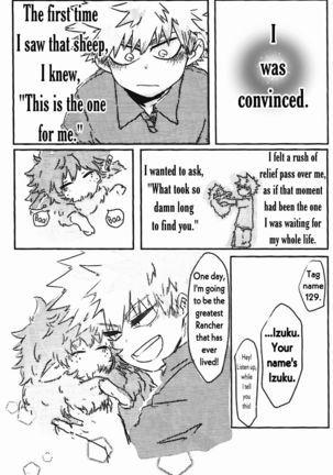 895 Bokujou Love Story (My Hero Academia - Page 45