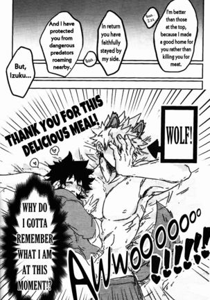 895 Bokujou Love Story (My Hero Academia - Page 46