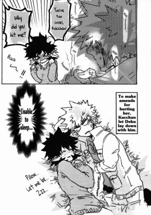 895 Bokujou Love Story (My Hero Academia Page #24