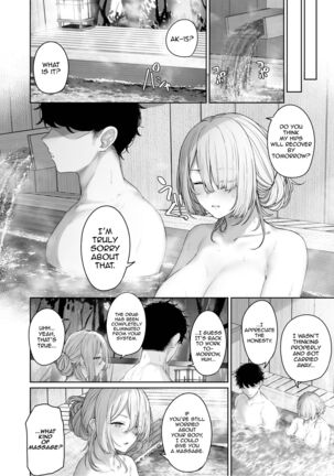 Hangyaku Onsen 4 | Hot Springs DEFY 4 Page #26