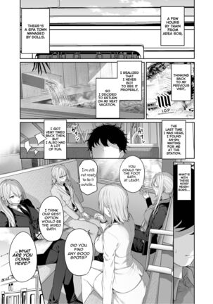 Hangyaku Onsen 4 | Hot Springs DEFY 4 Page #29