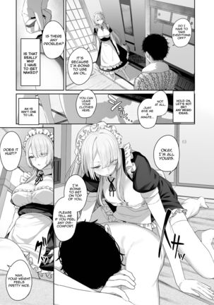 Hangyaku Onsen 4 | Hot Springs DEFY 4 Page #5