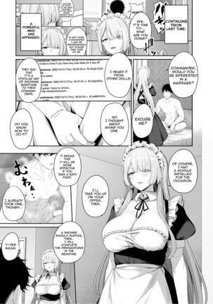 Hangyaku Onsen 4 | Hot Springs DEFY 4 Page #3