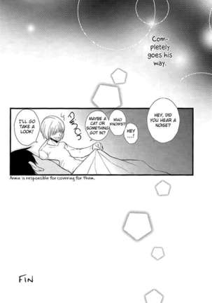 Please Jaeger-kun! - Page 12