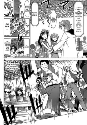 Tonari no Onee-san no Hikkoshi Jijou | Le jour où ma voisine déménage Page #18