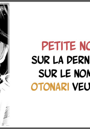 Tonari no Onee-san no Hikkoshi Jijou | Le jour où ma voisine déménage Page #17