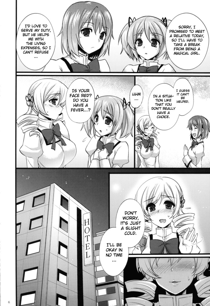 Tomoe Mami wa Majo dearu