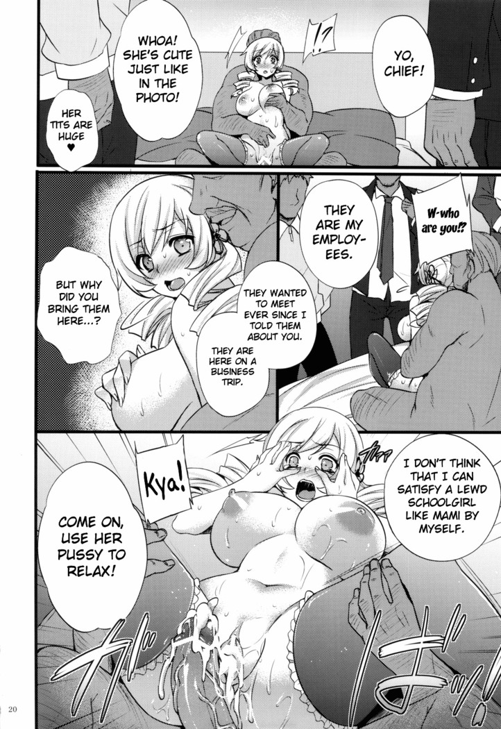 Tomoe Mami wa Majo dearu