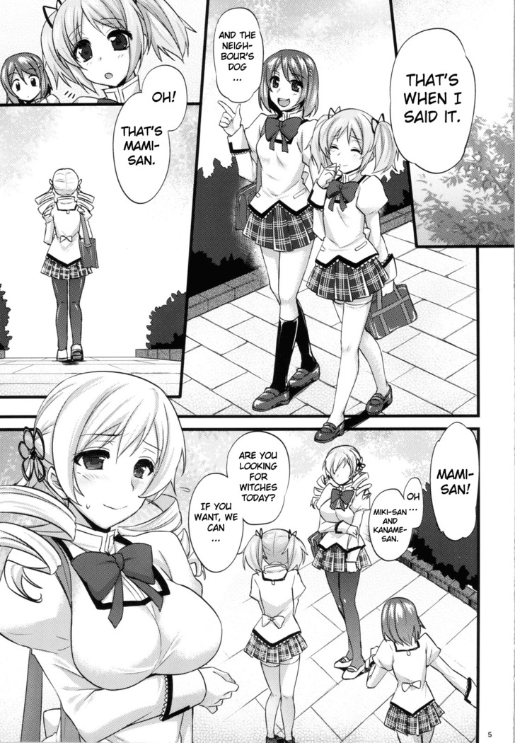 Tomoe Mami wa Majo dearu