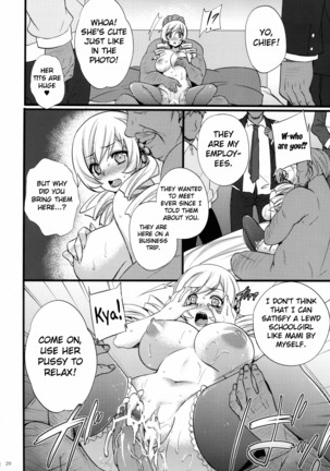Tomoe Mami wa Majo dearu Page #19