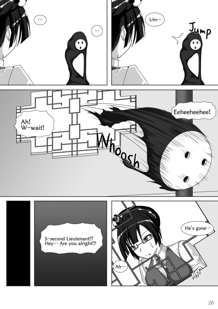 Noel Doesn't hate Arakune Anymore! 3