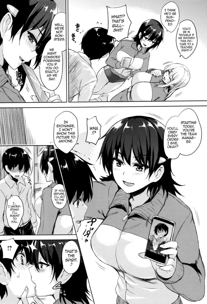 Ikkyuu Nyuukon - Only My Oppai Soul