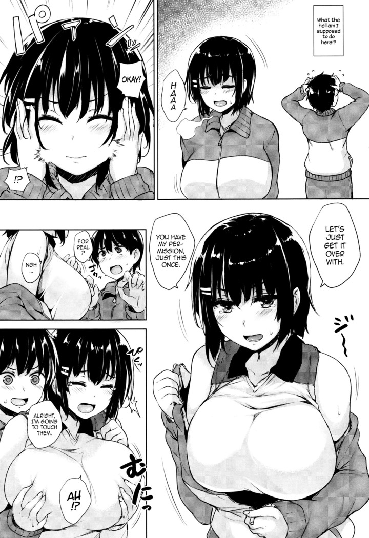 Ikkyuu Nyuukon - Only My Oppai Soul