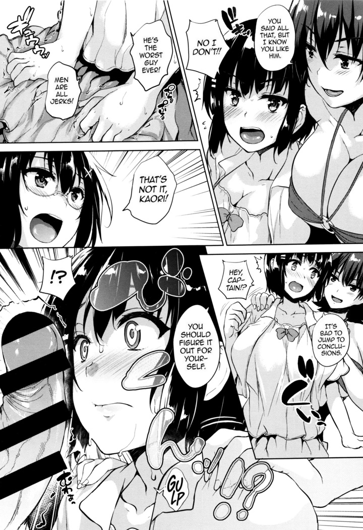 Ikkyuu Nyuukon - Only My Oppai Soul