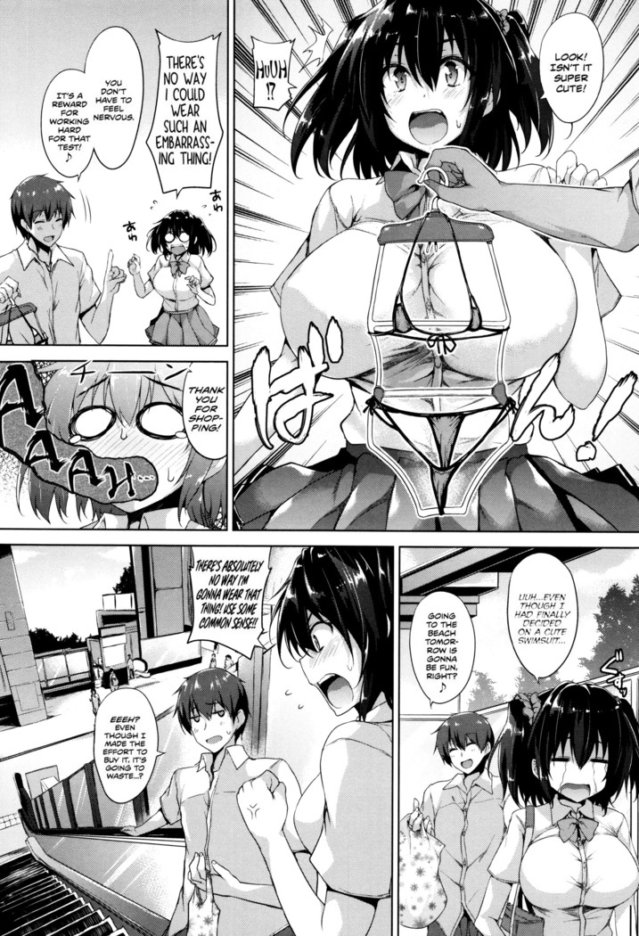 Ikkyuu Nyuukon - Only My Oppai Soul
