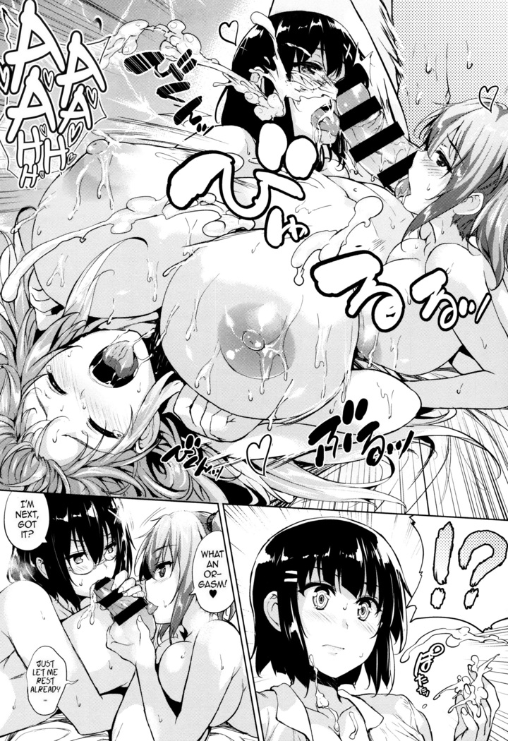 Ikkyuu Nyuukon - Only My Oppai Soul