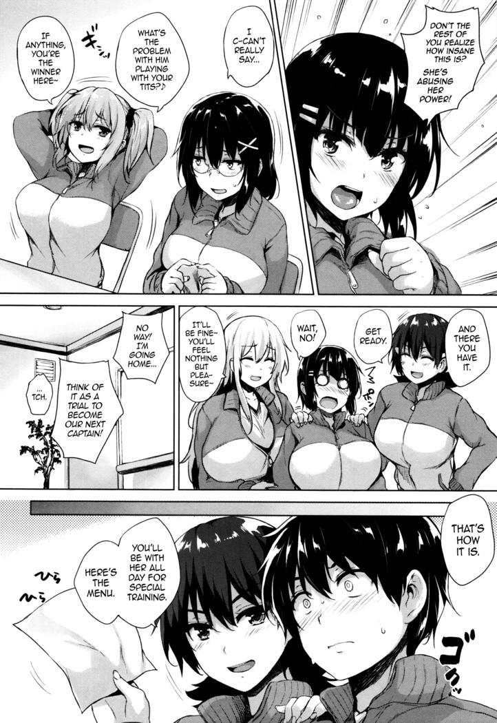 Ikkyuu Nyuukon - Only My Oppai Soul