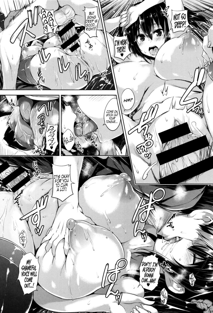 Ikkyuu Nyuukon - Only My Oppai Soul