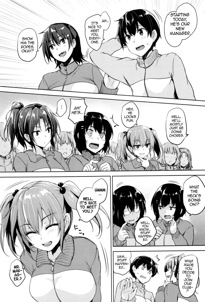 Ikkyuu Nyuukon - Only My Oppai Soul