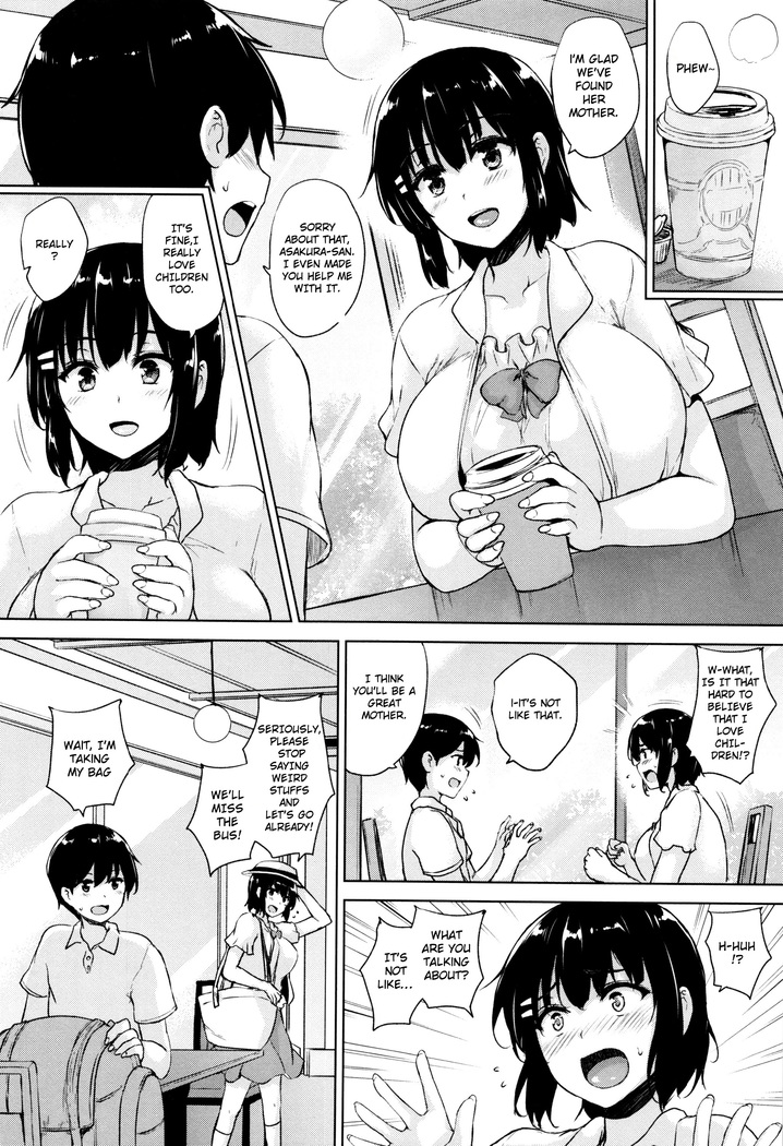 Ikkyuu Nyuukon - Only My Oppai Soul