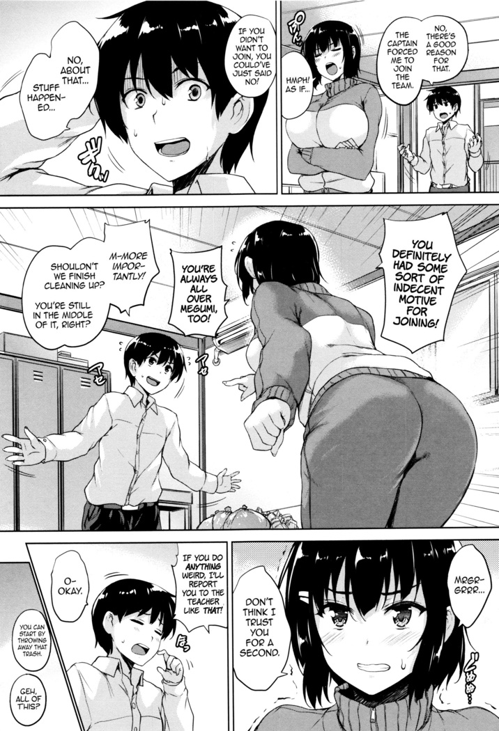 Ikkyuu Nyuukon - Only My Oppai Soul